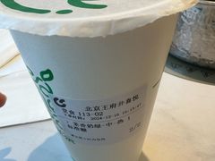 -呷哺呷哺(王府井喜悦店)