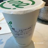 今天火锅吃撑了，超满足