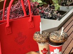 -Tims天好咖啡(北大街万象城店)