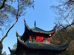 -岳麓山风景名胜区