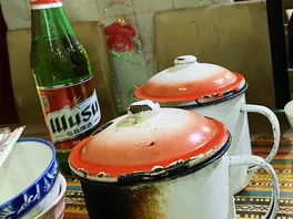 红**
