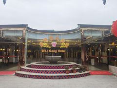 -碧丽宫大酒店(召稼楼店)