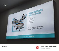 -痘院士专业祛痘皮肤管理