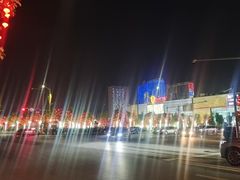 -鞍山万达广场
