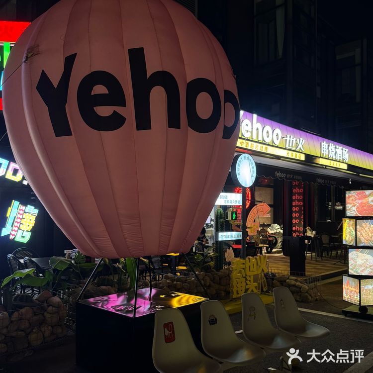 谁懂啊！二刷也火还是狠狠拿捏我