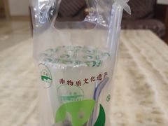 -德禄酸奶(莫家街店)