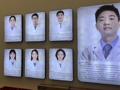 -欧立口腔(香雪店)