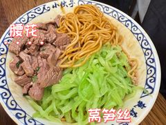 -梅溪·小伙子干挑面(安吉总店)