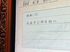 -荔湾博物馆
