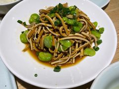 四川牛皮豆干配蚕豆-全牛匠·乐山跷脚牛肉(新中关店)