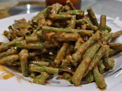 麻汁豆角-陶然饺子城(奥体中路店)