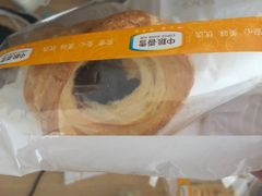 -中粮丰通（北京)食品有限公司