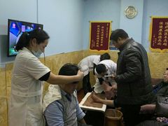 -通脉推拿足疗精油SPA连锁店(新亭东路8店)