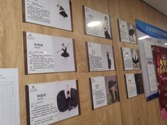 -艺彩童馨舞蹈培训学校(西湖道校区)