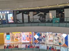 -万达广场(南京江宁店)