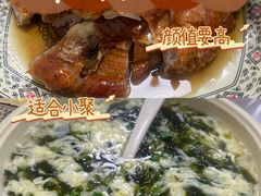 -聂记粤菜馆(鼓西路店)