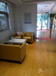 -苗方清颜专业祛痘养生