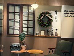 -luutosa  cafe & tea 鹿兔山