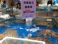 -盒马鲜生(杭州运河上街店)