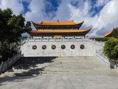 -崇圣寺三塔文化旅游区