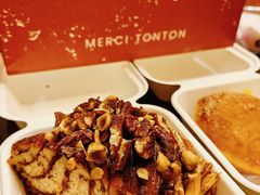 -TonTon(永康路店)