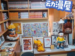 -风雨书店(下城店)