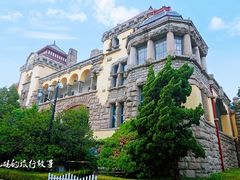 -青岛德国总督楼旧址博物馆