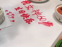 -同庆楼(华强吾悦广场店)