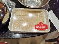 -蝎王府羊蝎子(天通苑店)