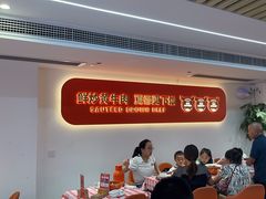 -韵味湘肴·小炒黄牛肉(五一广场店)