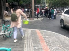 -邓记新一代糖油果子(四川煤管局供销公司职工宿舍店)