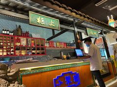 -院8里·小聚园老川菜(九眼桥店)