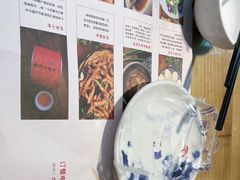 -炊烟·山房菜