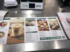 -宝珠奶酪(浦东金桥店)