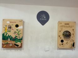 -meland club亲子乐园(北京芳圆里ID MALL店)