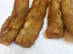 三白油条-西新饭店(城中店)