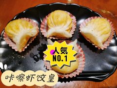 -子曰禮·茶居(端州星光礼誉店)
