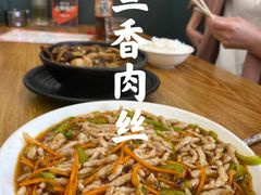 鱼香肉丝-新健小吃(承德街店)
