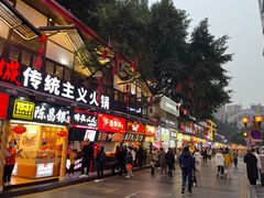 门面-八一路好吃街(雨田商务大厦店)