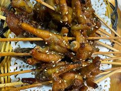 无骨烤鸡爪-羊先生