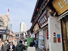 -衣裳街历史文化街区