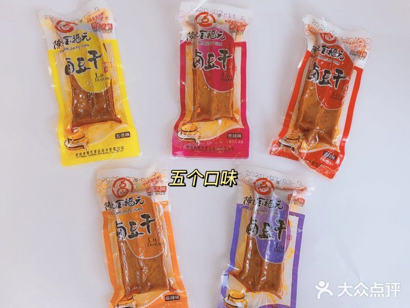 5种口味，够味儿有嚼劲