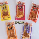 5种口味，够味儿有嚼劲