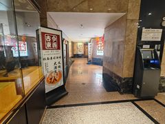 -南京维景国际大酒店(南京博物院店)