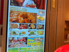 -西贝(华发商都店)