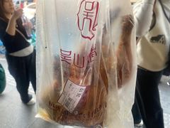 -吴山烤禽 (吴山路店)