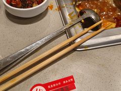 -海底捞火锅(苏宁生活广场店)