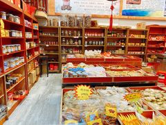 零售区-禄源公·老莞诚饭店