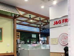 大堂-無邪日式甜品(世博源店)