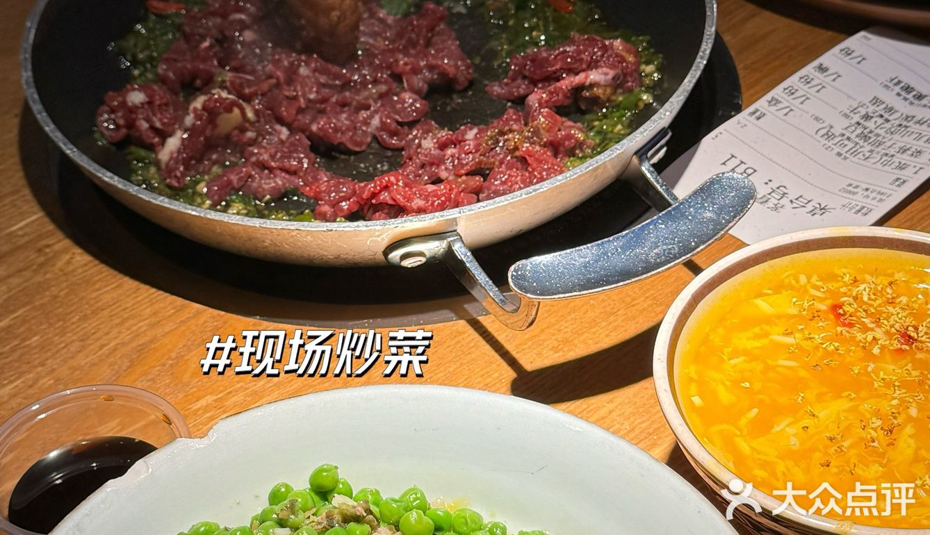 在嘉兴｜“吃饭皇帝大”好好恰！